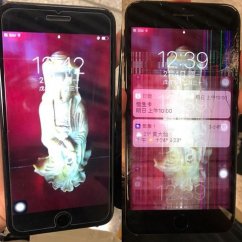 gallery/深水埗-iphone換液晶
