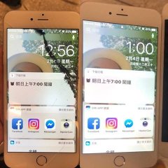 gallery/銅鑼灣-iphone6plus爆液晶
