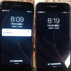 gallery/中環-iphone換玻璃換電